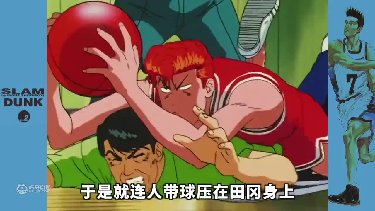 动漫解说一口气看完《龙珠Z》