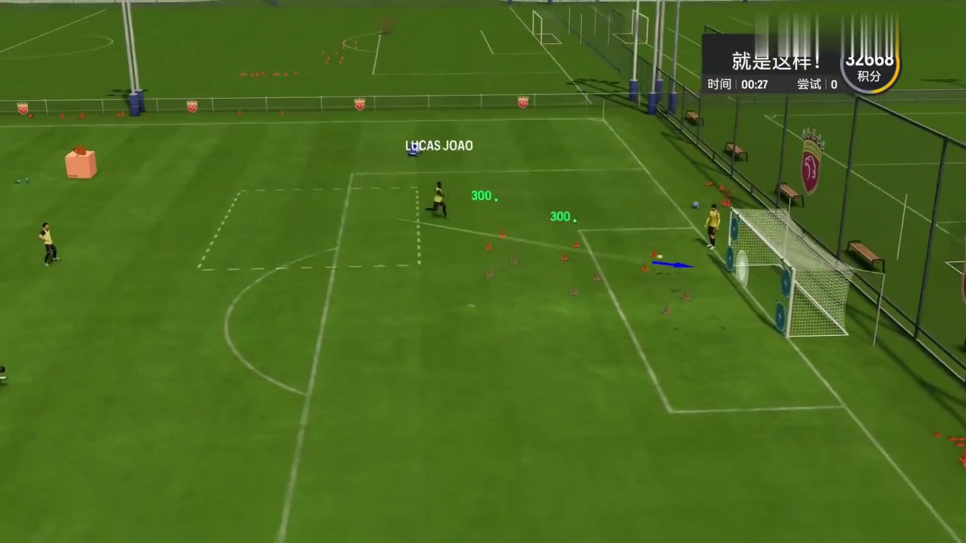 【FC24】4K 最高画质