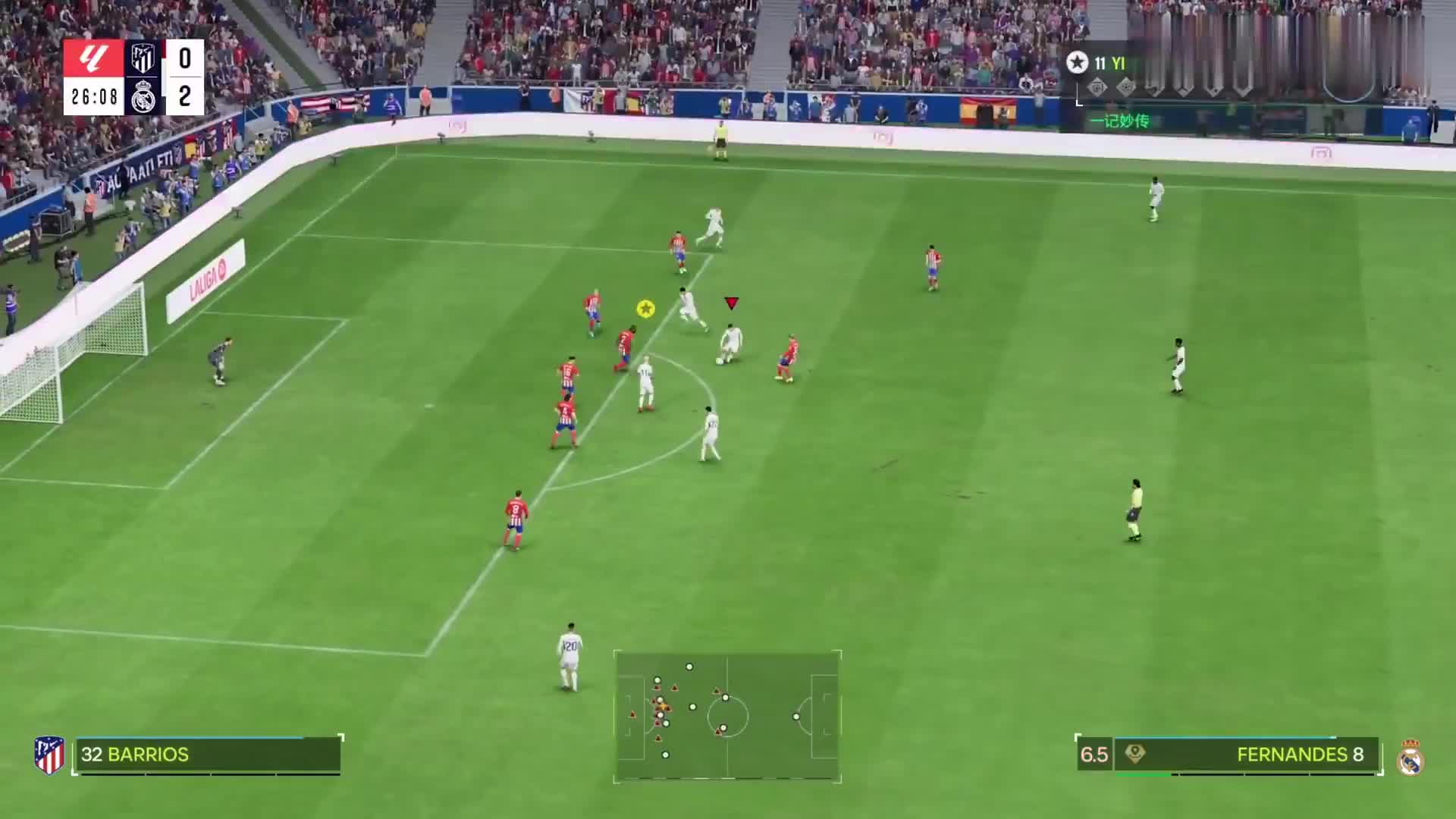 【FC24】4K 最高画质