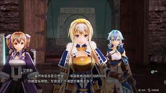 刀劍神域異絆集結(jié)黑神話：悟空直播_刀劍神域異絆集結(jié)視頻直播 - 虎牙直播