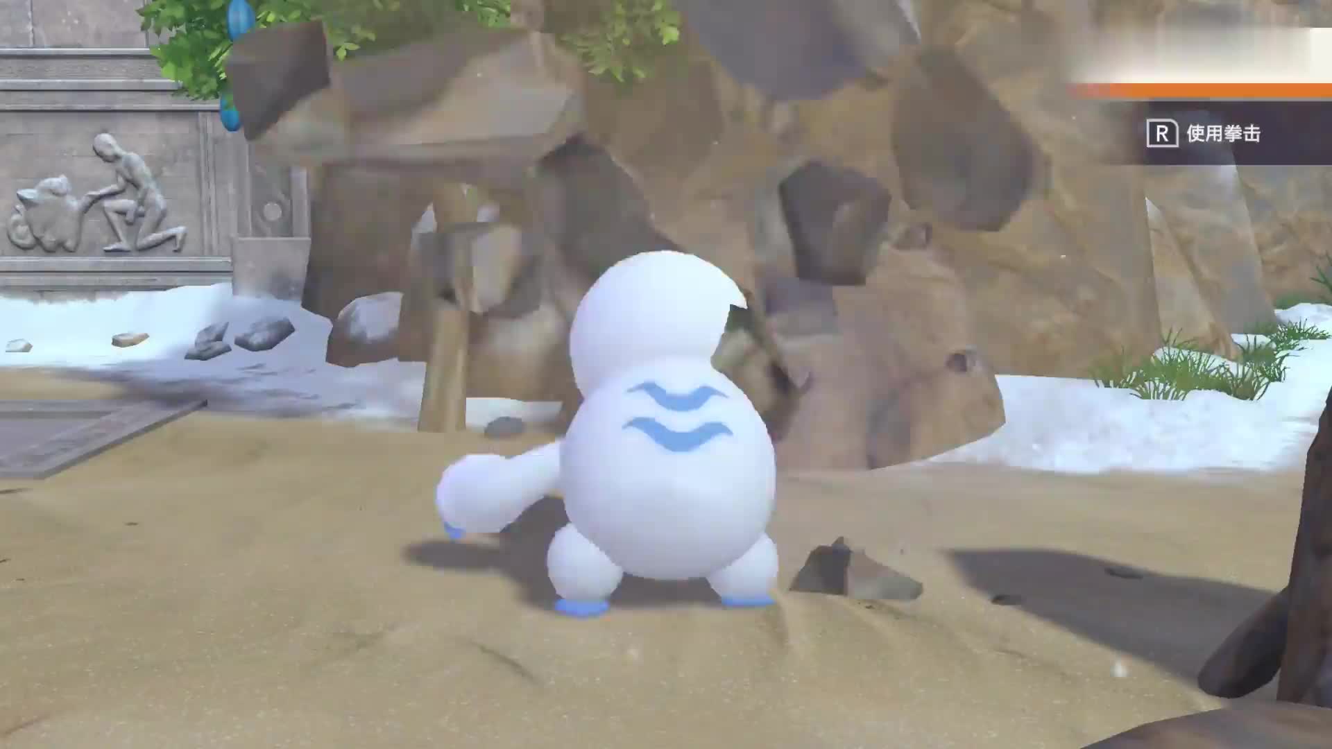 【名侦探皮卡丘：闪电回归】4K 最高画质