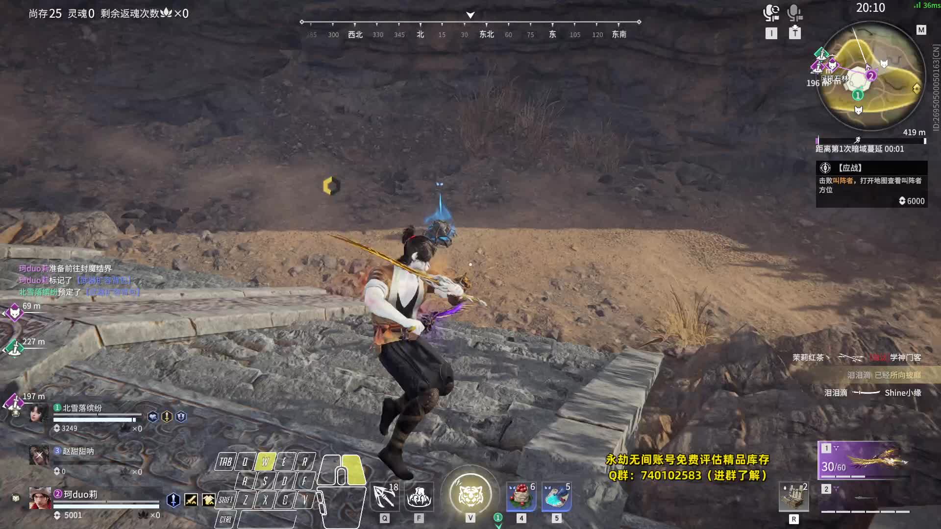 顶级跳跳虎 速来！