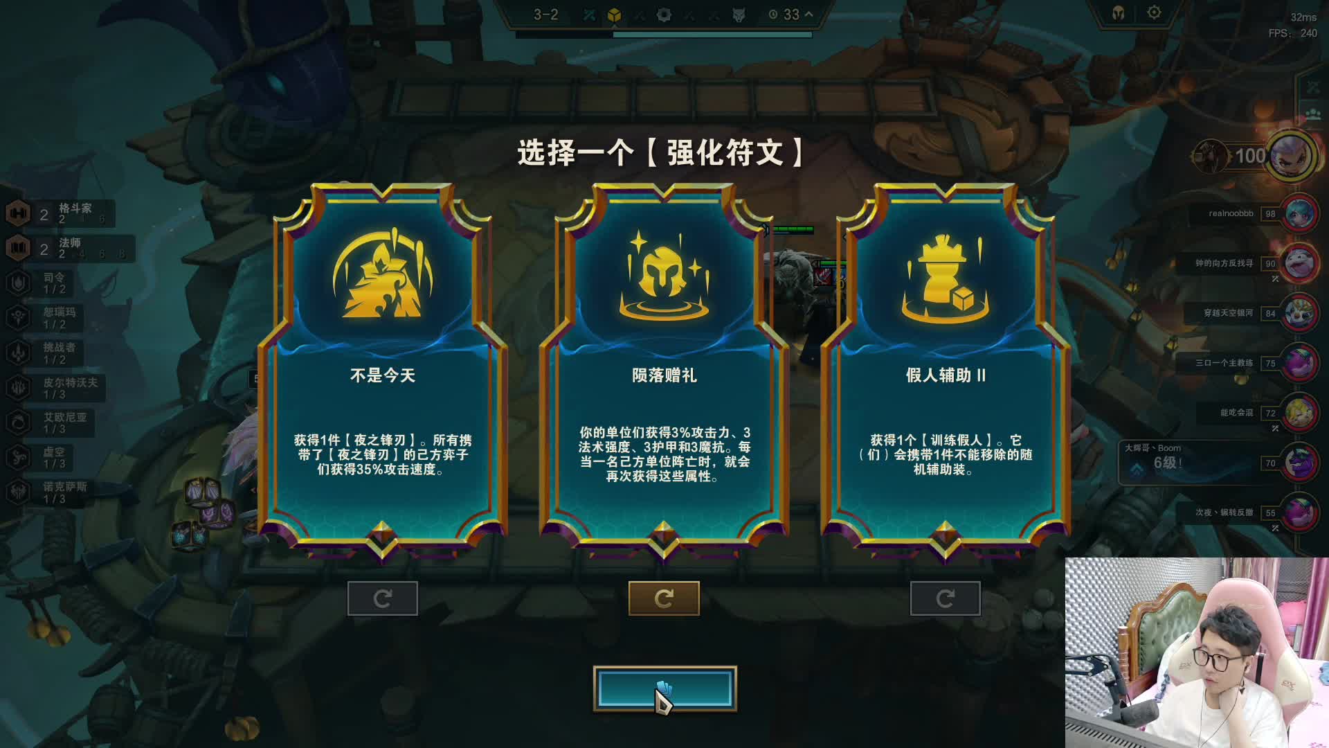 野排拦个老妹折磨