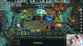 ZX精彩回放永劫無(wú)間直播_ZX精彩回放視頻直播 - 虎牙直播