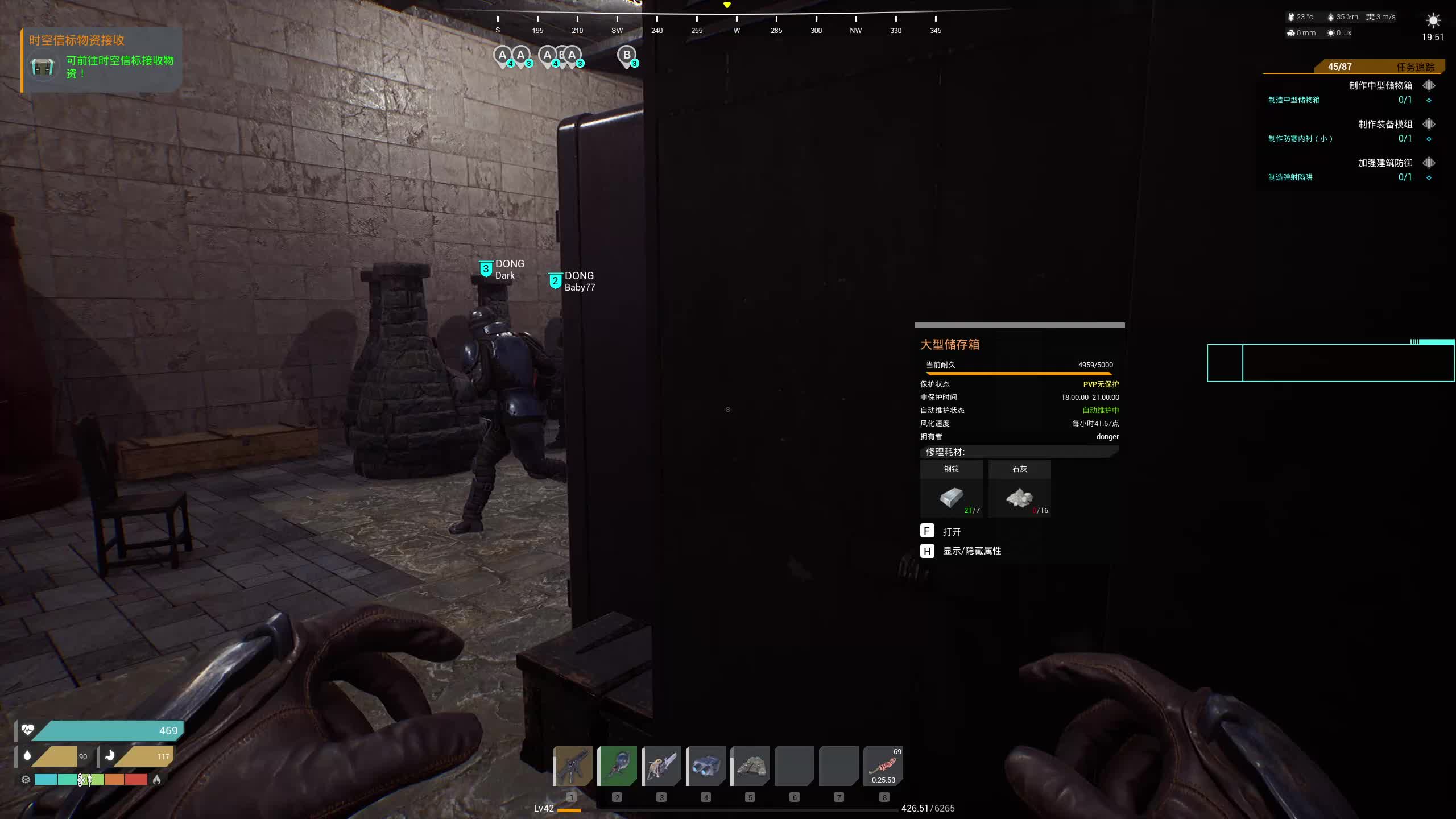 我指定不是大聪明~