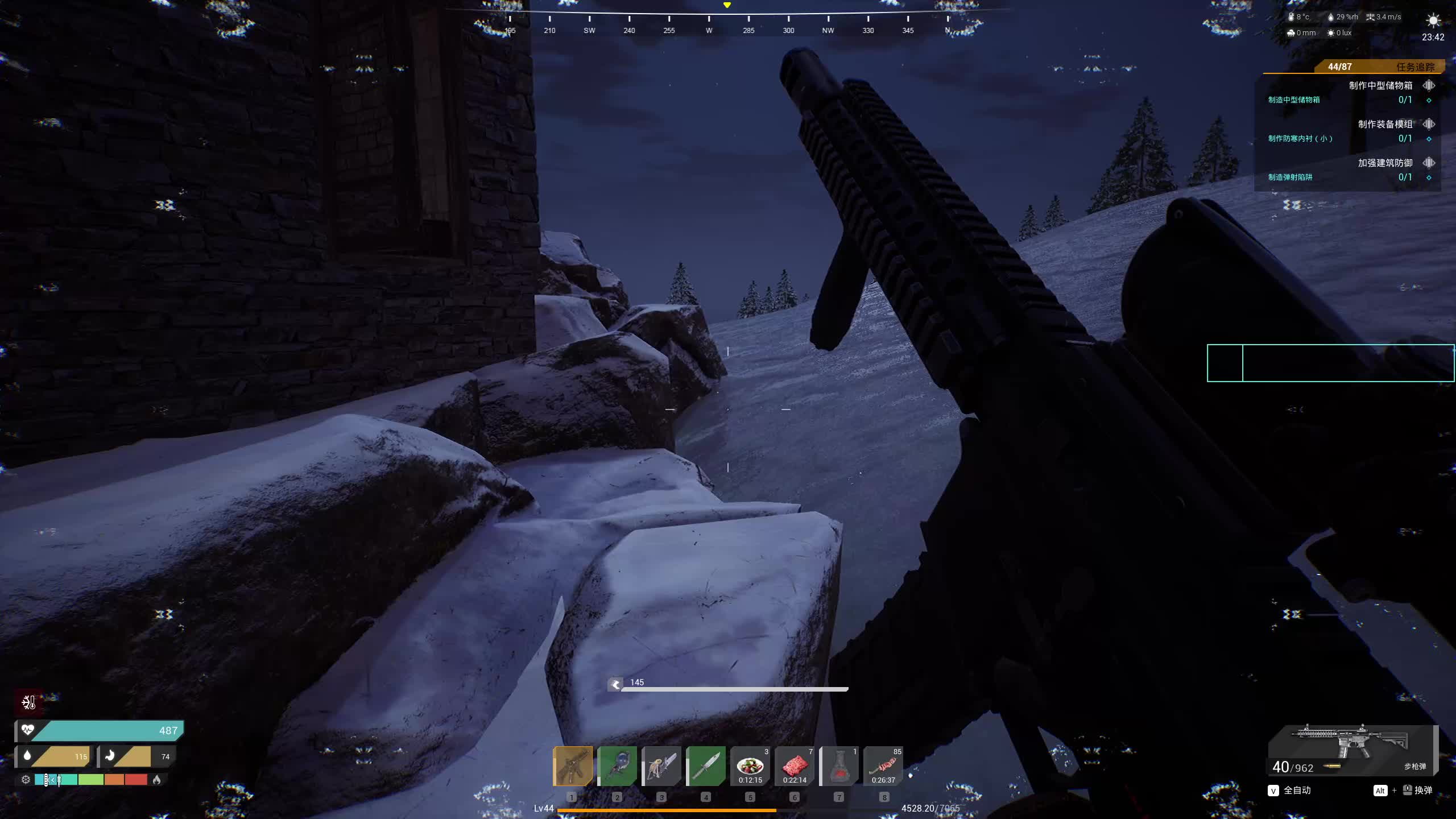 我指定不是大聪明~