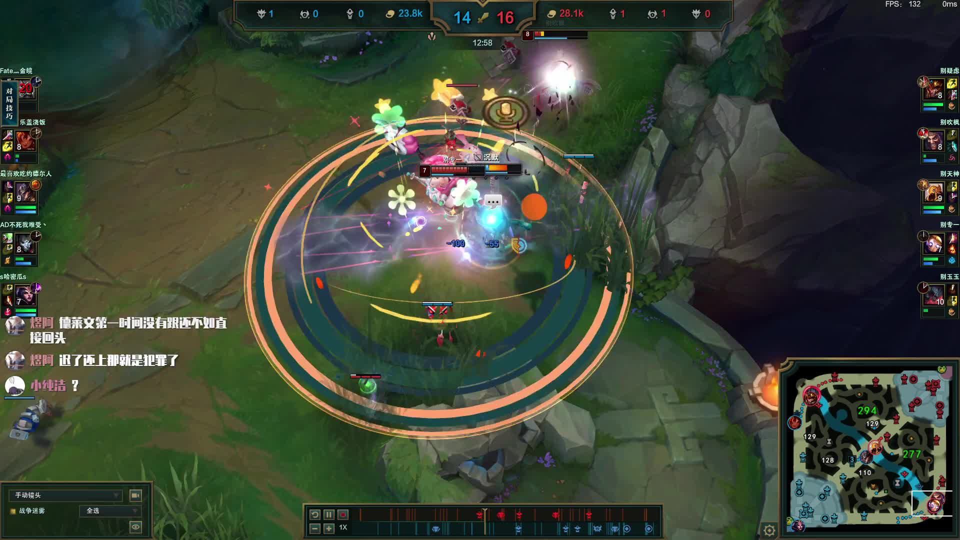 《八月最后一战！！》