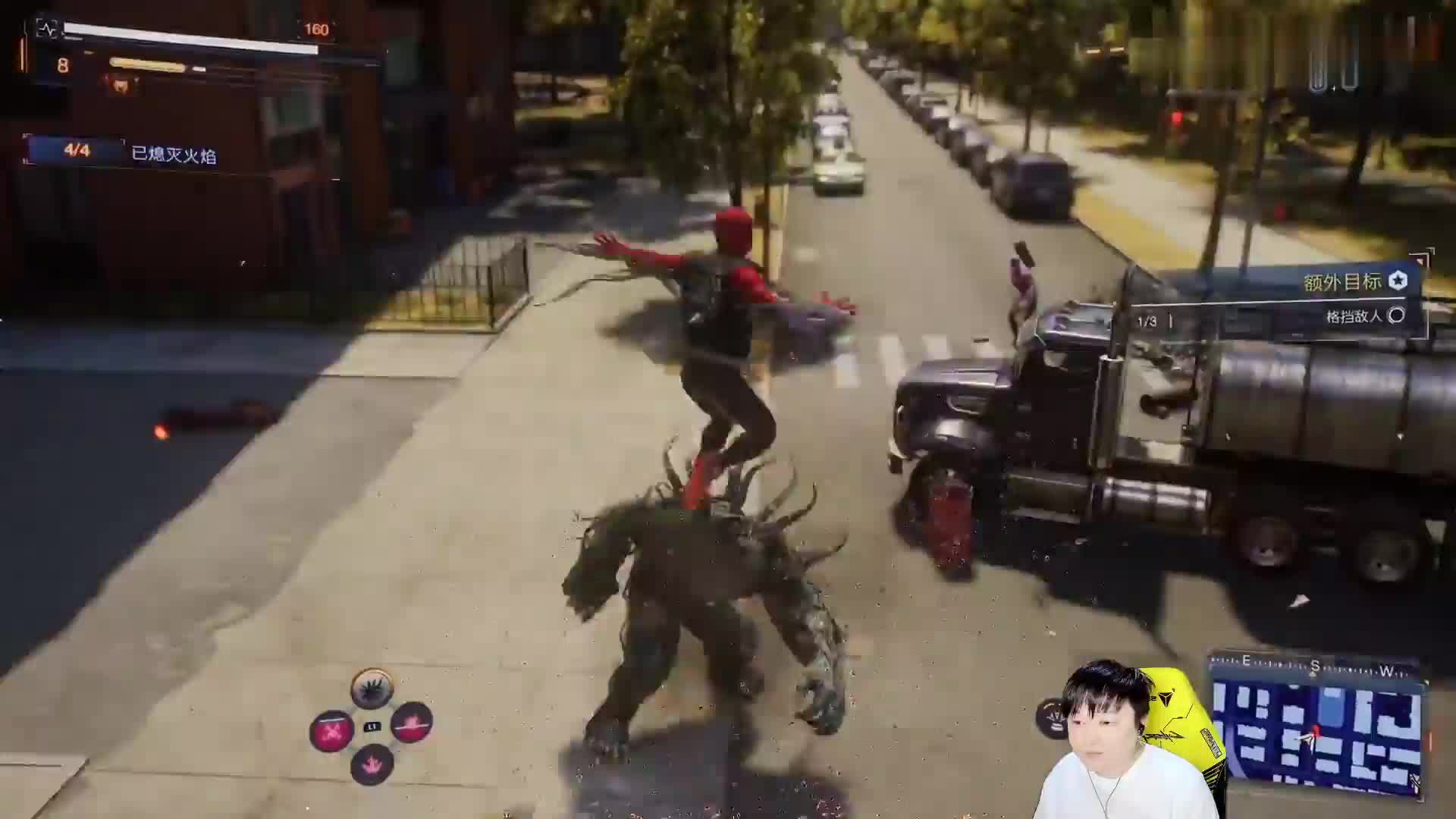 《漫威蜘蛛侠2》中文版全流程-【小宇热游 直播间号10098】