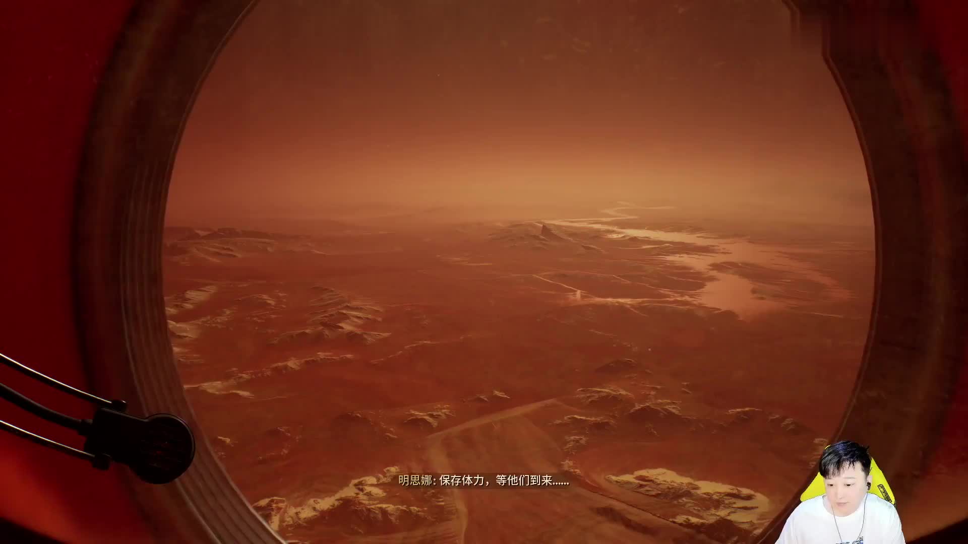 《无敌号》全流程通关