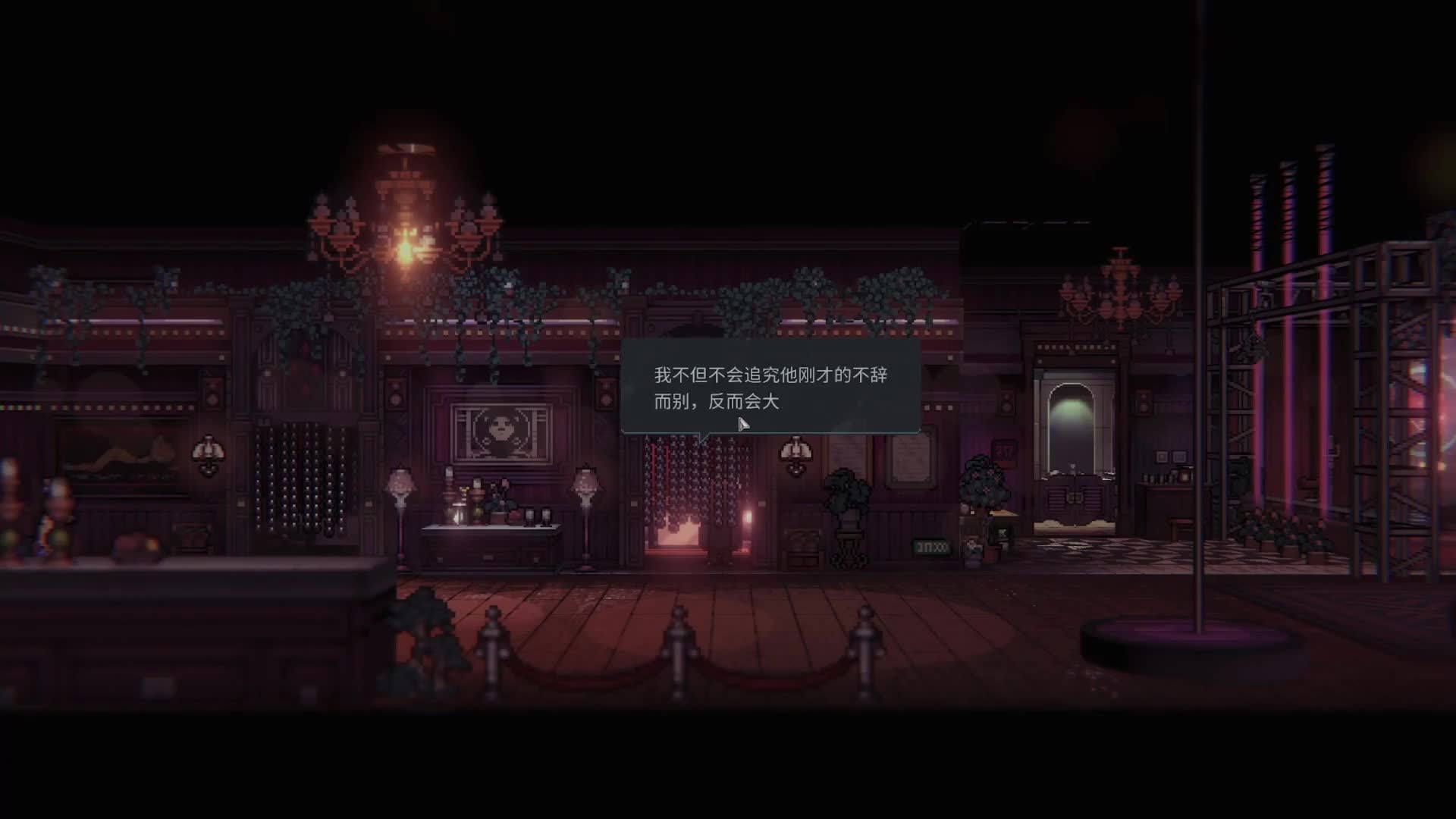 《动物迷城》全流程攻略