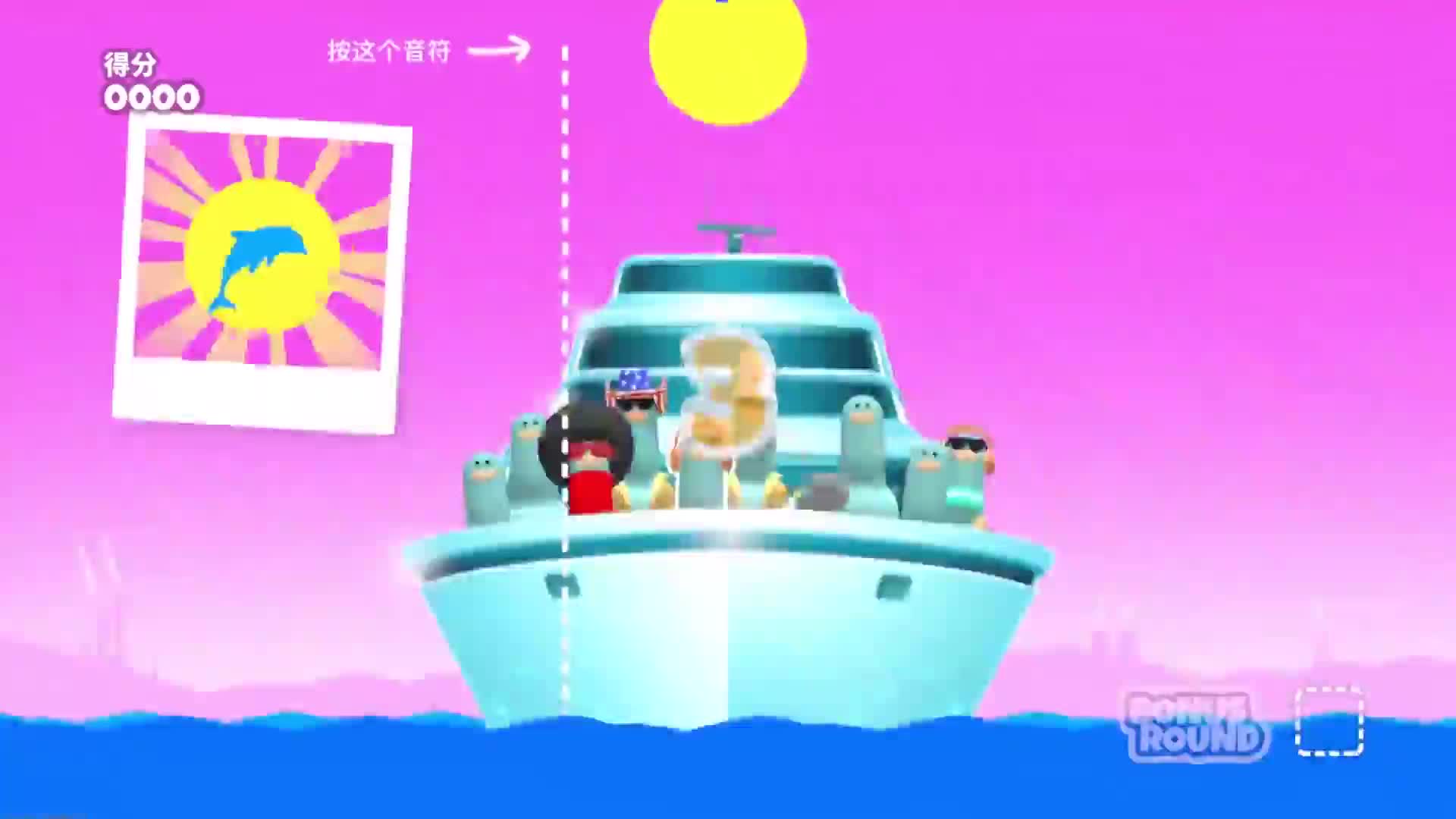 【摇头鸽：节奏大逃杀】4K 最高画质