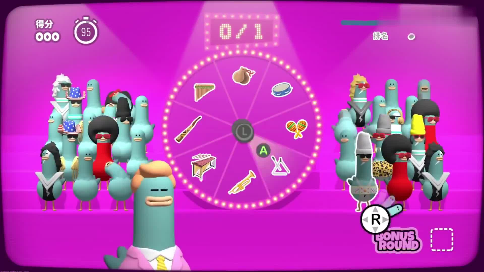 【摇头鸽：节奏大逃杀】4K 最高画质