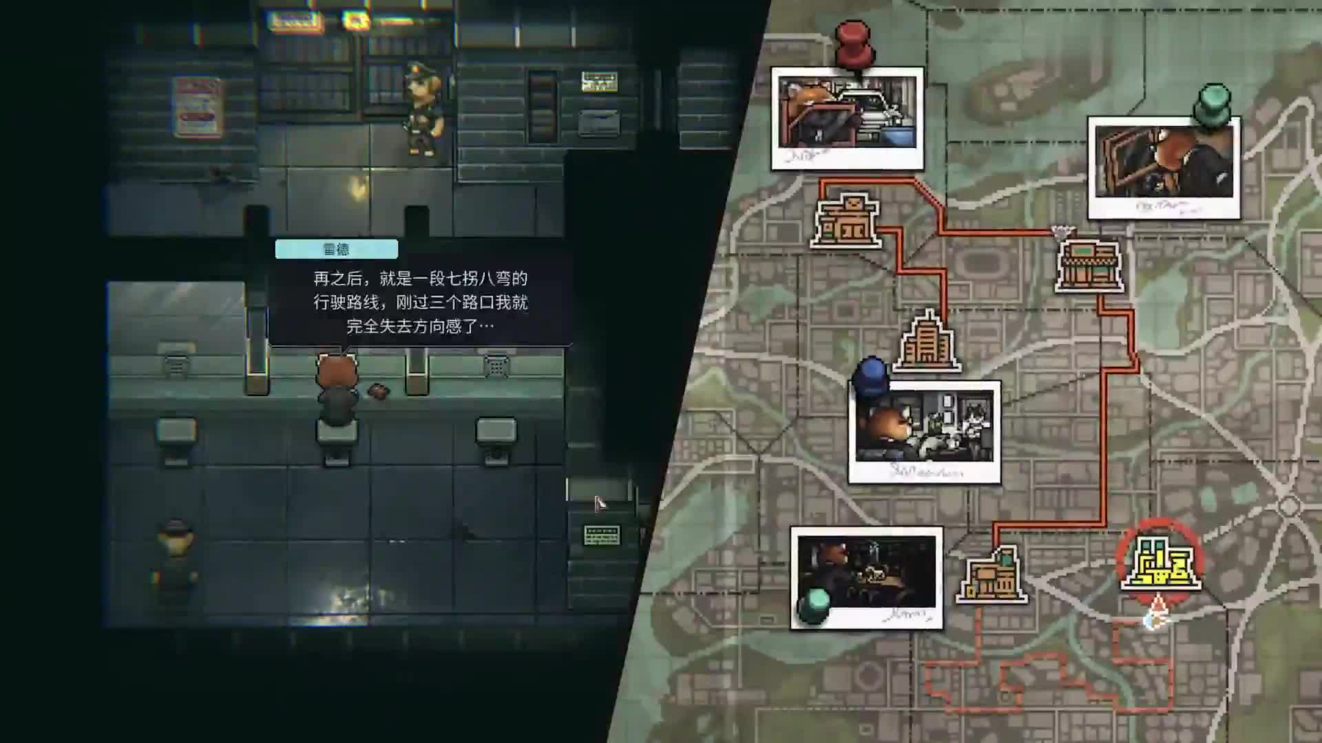 【动物迷城】4K 最高画质 全结局