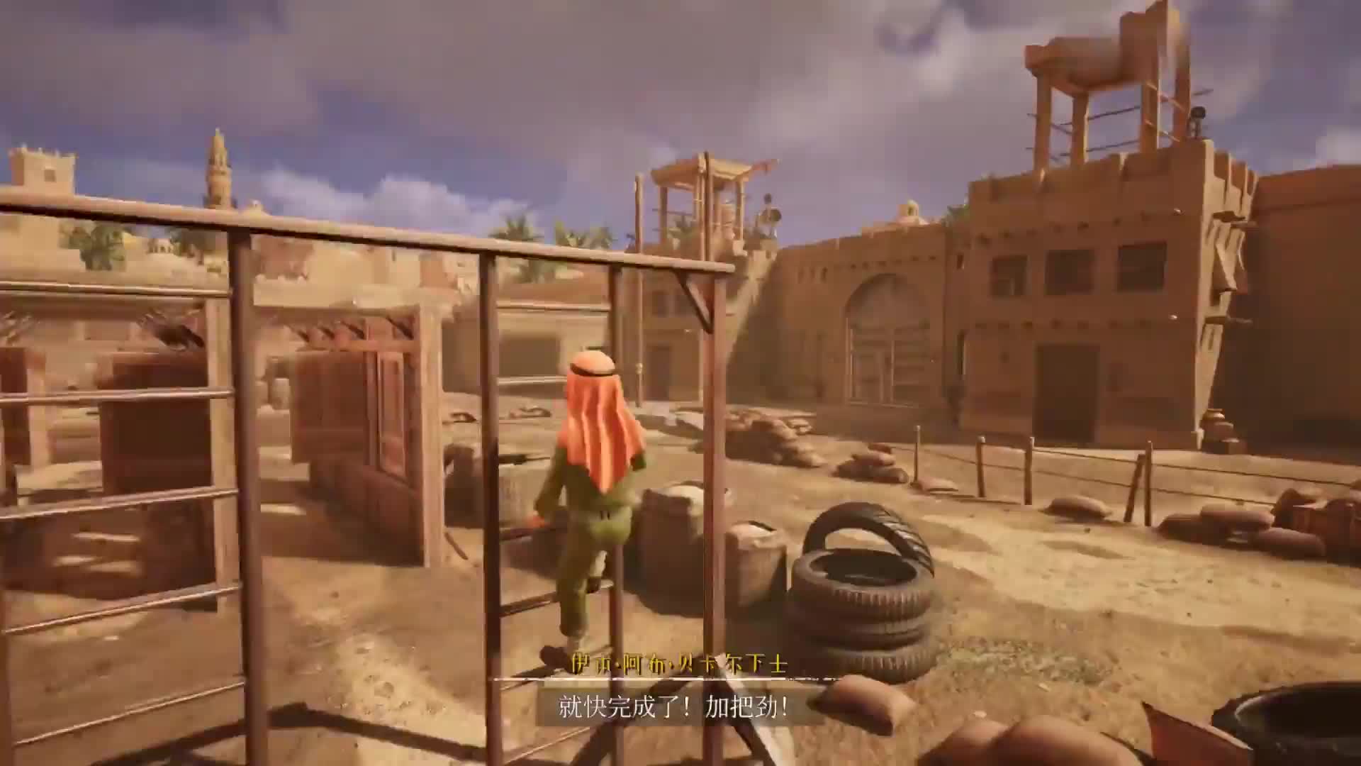 【丁丁历险记：法老的雪茄】