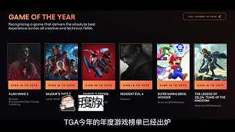 全境封鎖2實況全境封鎖2直播_全境封鎖2實況視頻直播 - 虎牙直播