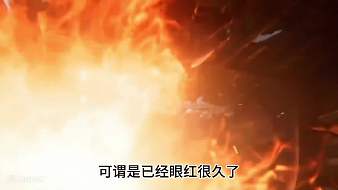 惡霸丞丞ovo永劫無(wú)間手游直播_惡霸丞丞ovo視頻直播 - 虎牙直播