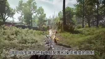 惡霸丞丞ovo永劫無(wú)間手游直播_惡霸丞丞ovo視頻直播 - 虎牙直播