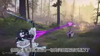 惡霸丞丞ovo永劫無間手游直播_惡霸丞丞ovo視頻直播 - 虎牙直播