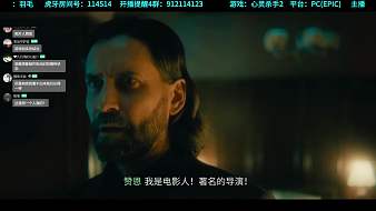 心靈殺手2初體驗(yàn)黑神話：悟空直播_心靈殺手2初體驗(yàn)視頻直播 - 虎牙直播