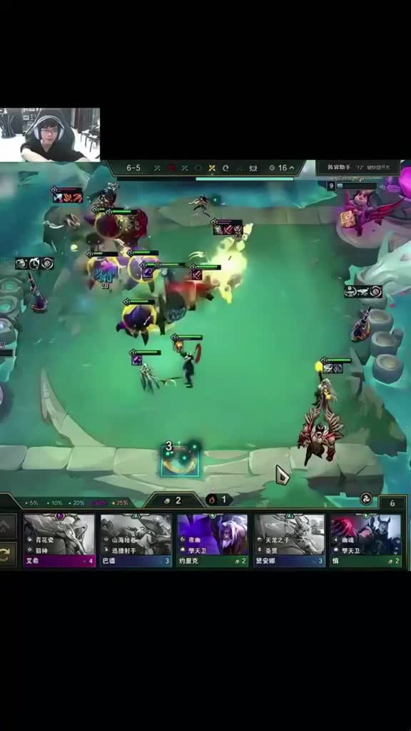 参天皎月七仙女 懂不懂参天国服“露娜”的含金量啊#云顶之弈 #云顶之弈s11 #金铲铲之战