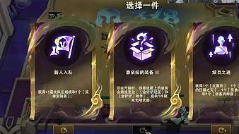 甘棠以形似lol云頂之弈直播_甘棠以形似視頻直播 - 虎牙直播