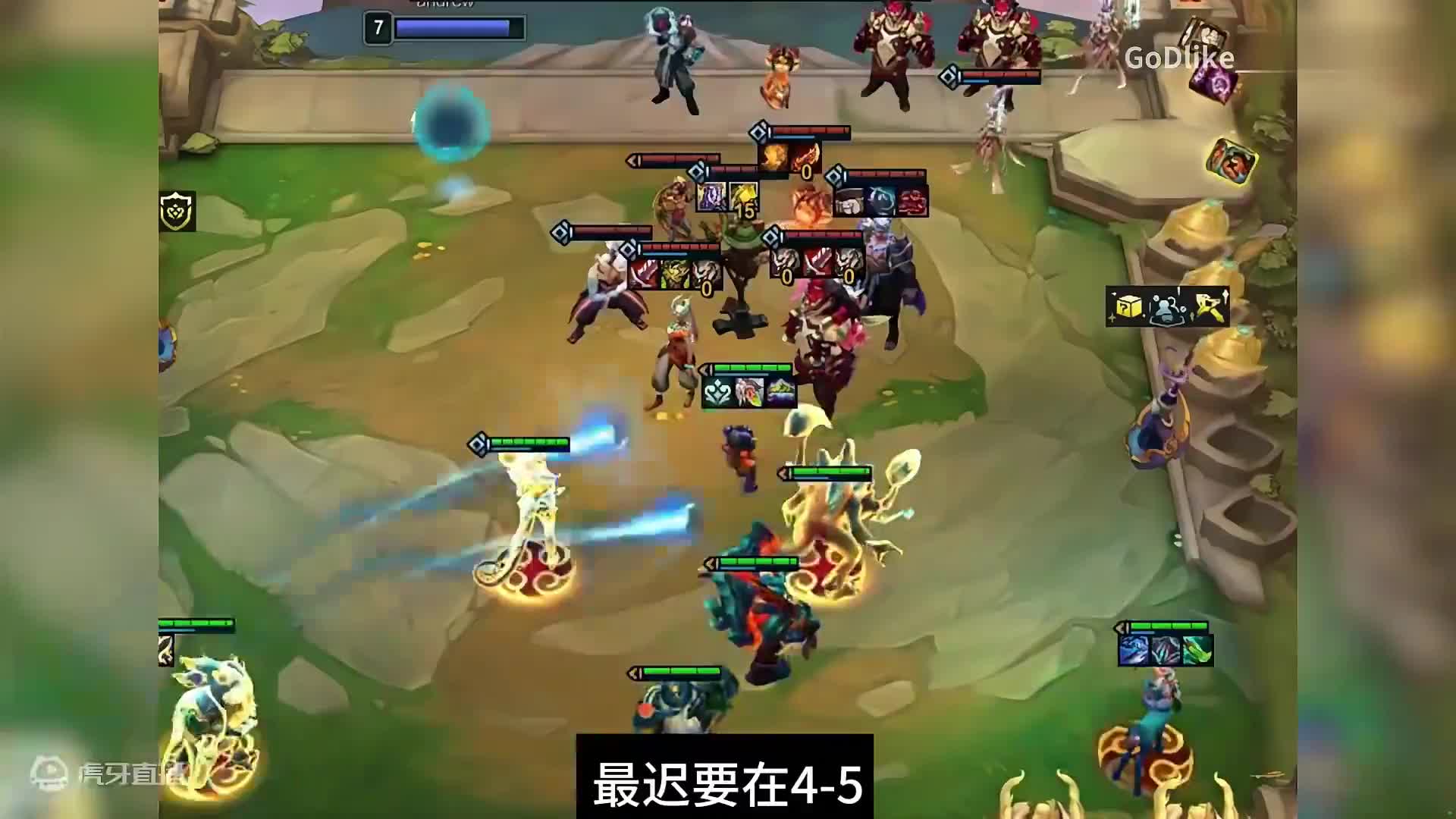 幽魂赛娜 小小领先 400分？ 遥遥领先！#云顶之弈 #云顶之弈s11 #金铲铲之战 #游戏日常