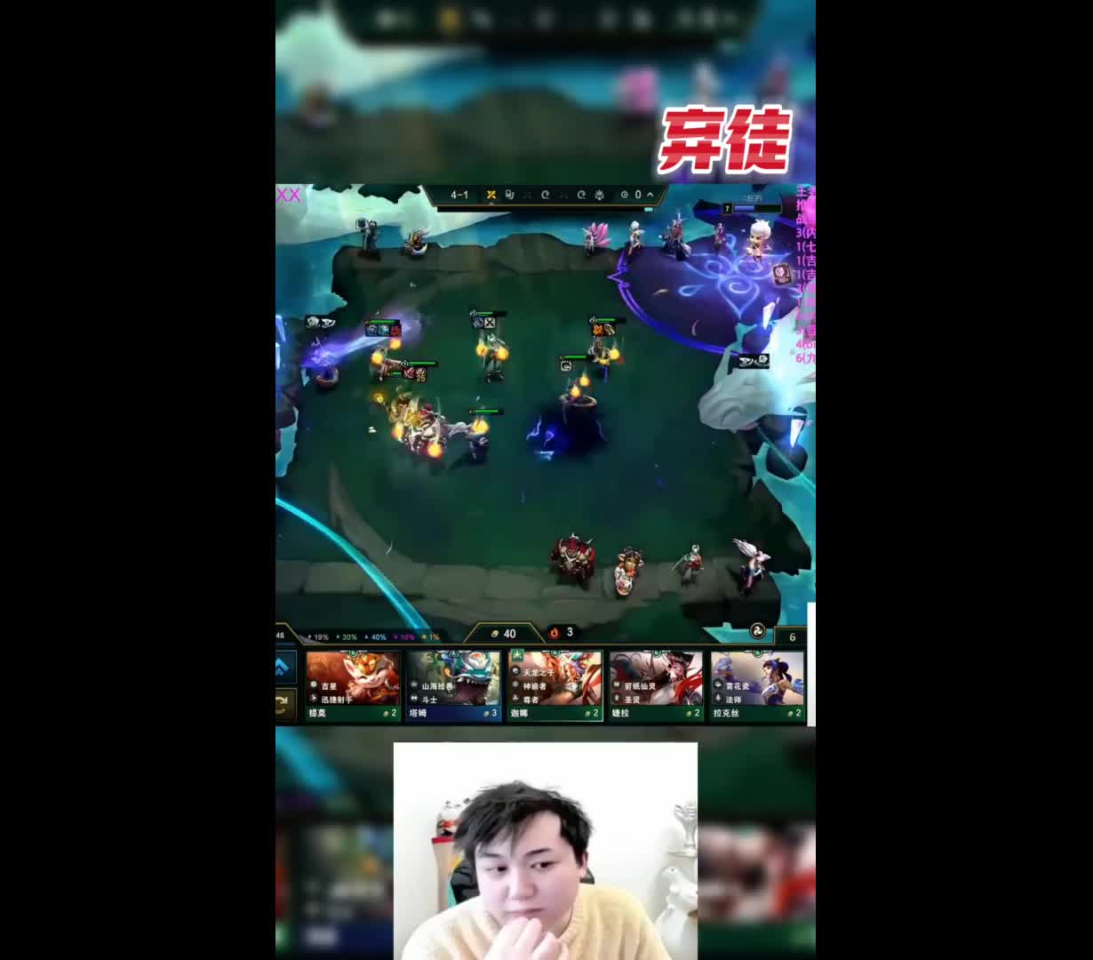 【弃徒】是这么玩吧？