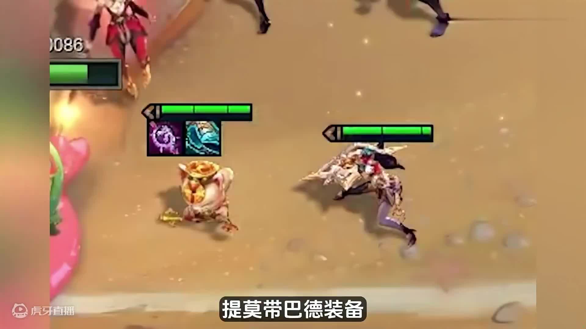 后期专家混沌奖励，究极爽局三星艾希三星慧 #云顶之弈 #三星五费 #云顶红莲 #金铲铲之战