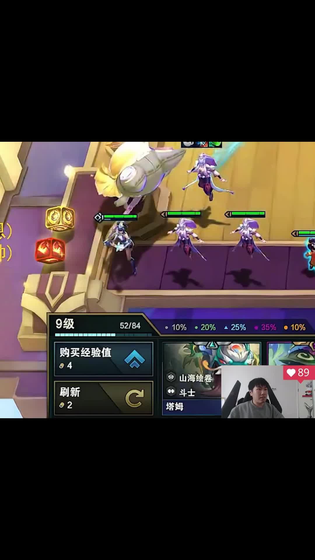 【慎独】这波最有机会了