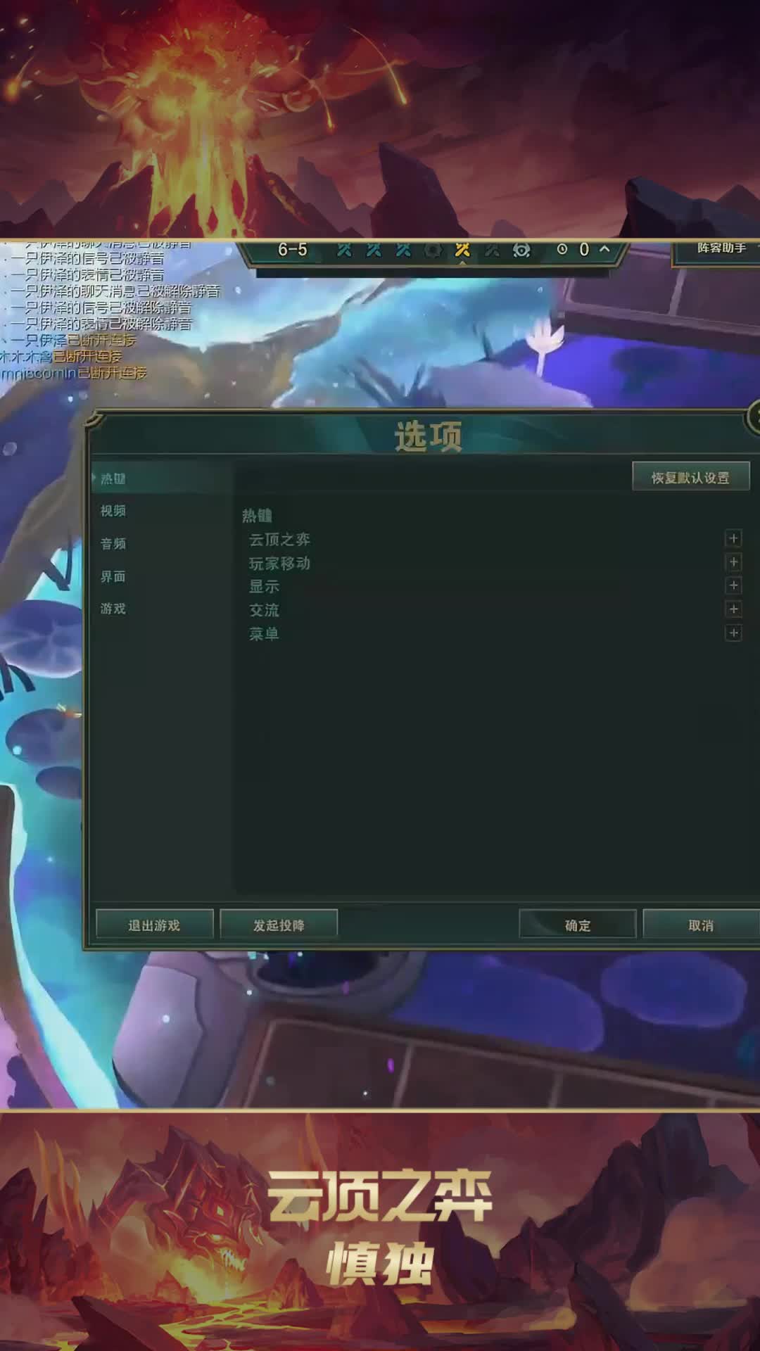 【慎独】这波最有机会了