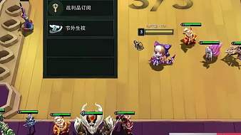 路遠六星的直播