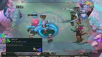 路遠六星lol云頂之弈直播_路遠六星視頻直播 - 虎牙直播