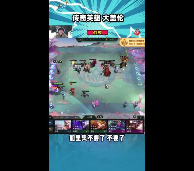 【慎独】这不能点吧