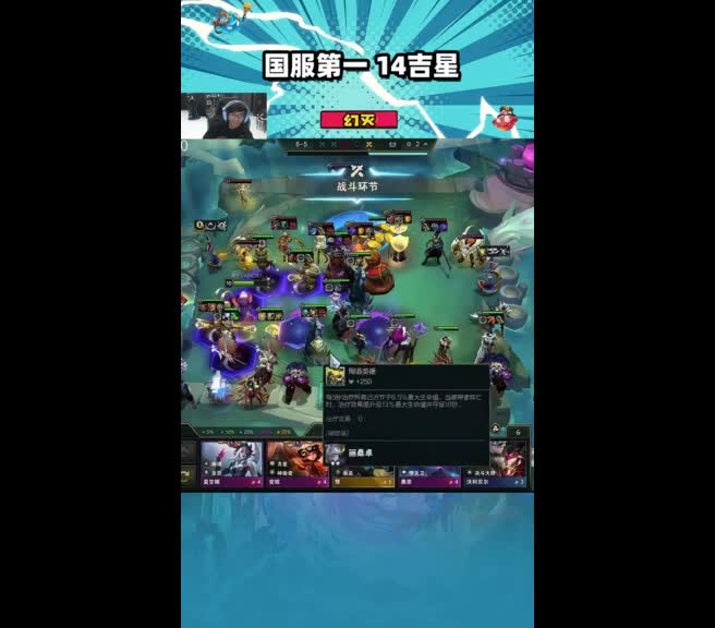 【慎独】这不能点吧