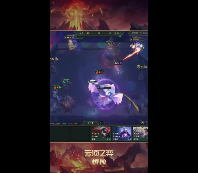 【慎独】这不能点吧