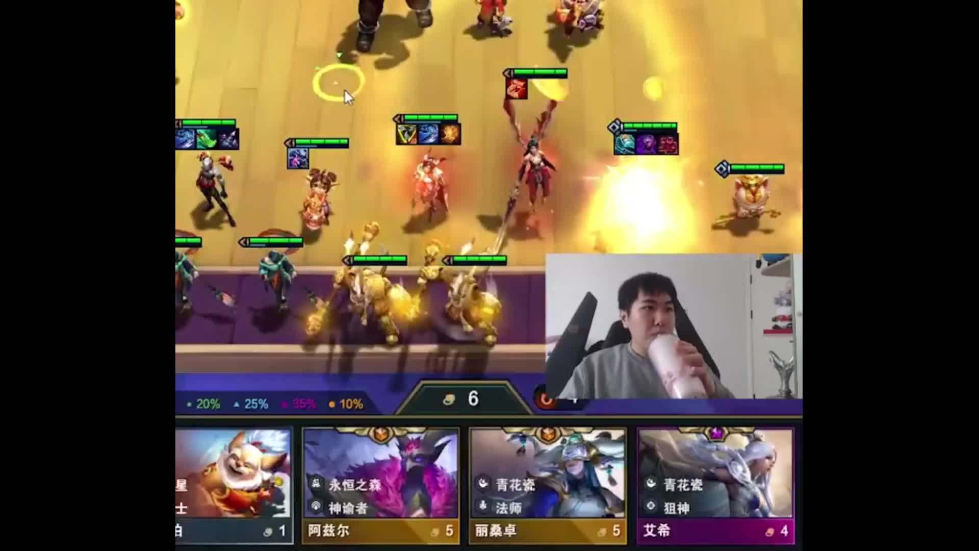 【弃徒】 这我怎么输