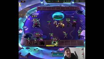 相逢勞佛lol云頂之弈直播_相逢勞佛視頻直播 - 虎牙直播