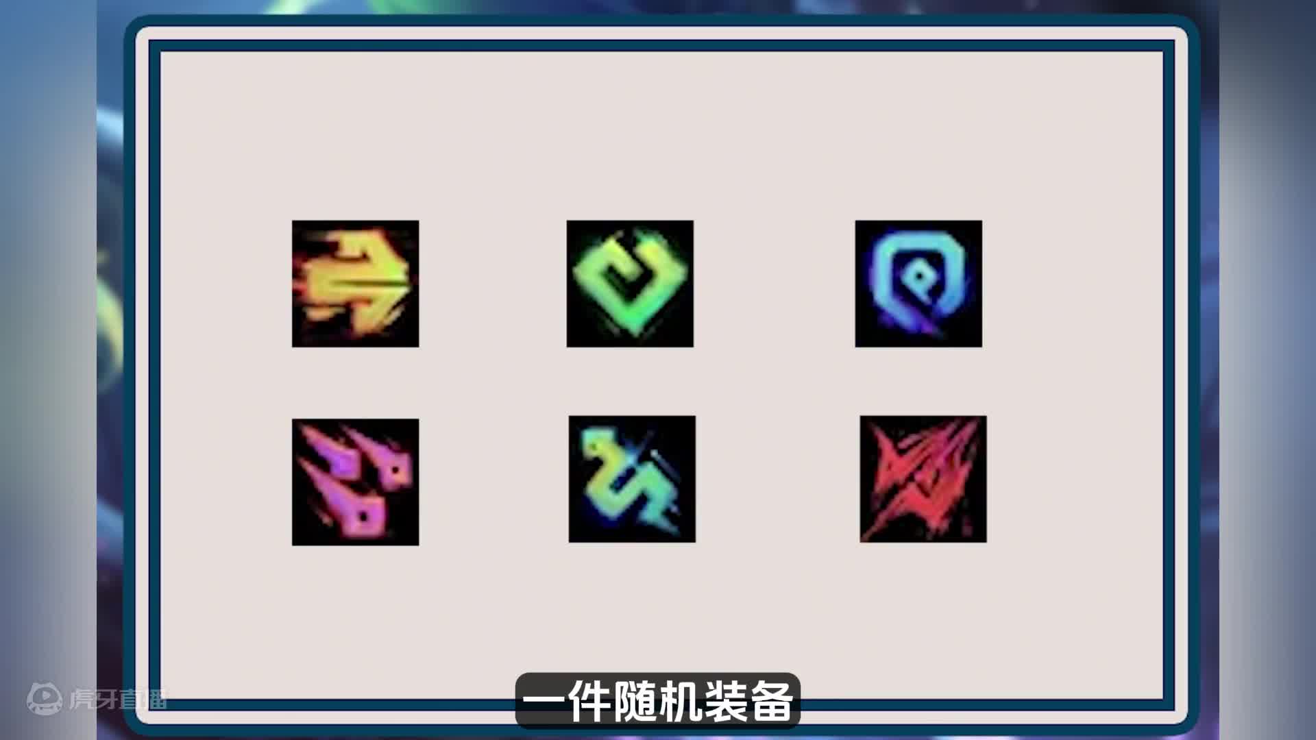 【弃徒】石像鬼好厉害