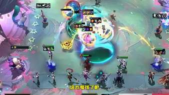 八載凹指lol云頂之弈直播_八載凹指視頻直播 - 虎牙直播