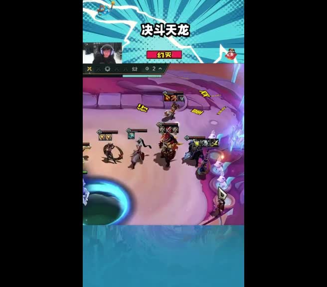 【弃徒】石像鬼好厉害