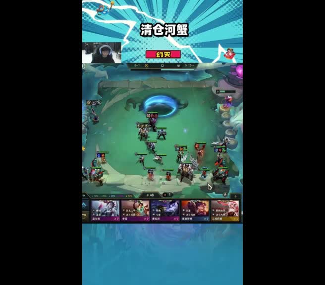 【弃徒】石像鬼好厉害