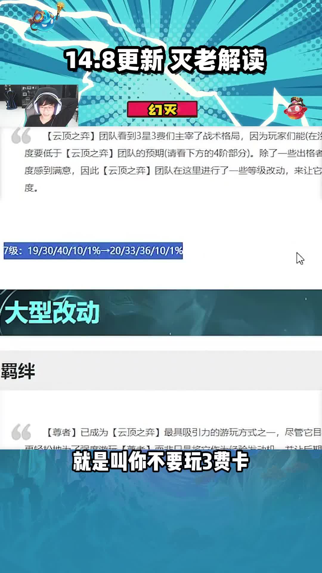 【慎独】这地图有Bug