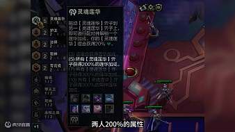 柔情螺lol云頂之弈直播_柔情螺視頻直播 - 虎牙直播