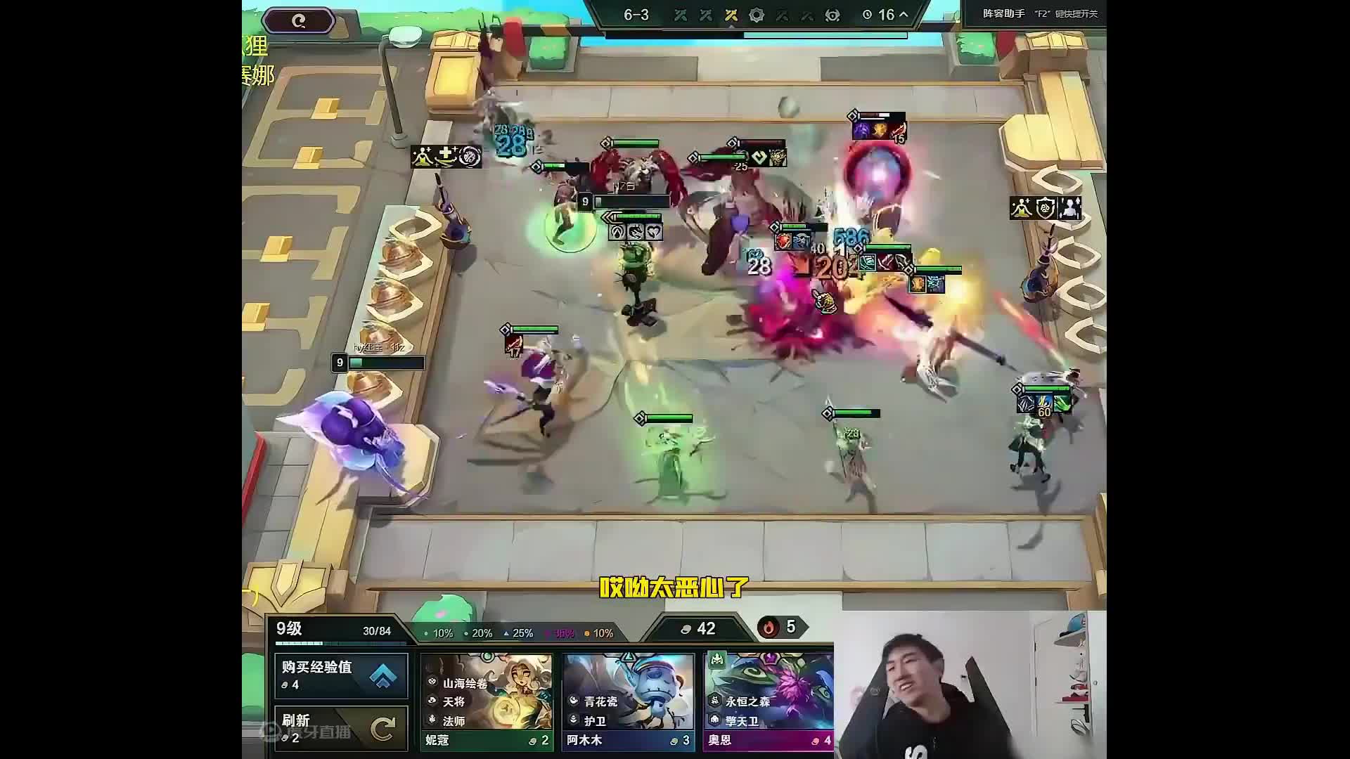 【神超云顶s11】【赛娜纳尔双C】6人口完美阵容，纳尔能抗能打，赛娜稳定输出