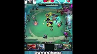 嘉善鎧皇lol云頂之弈直播_嘉善鎧皇視頻直播 - 虎牙直播