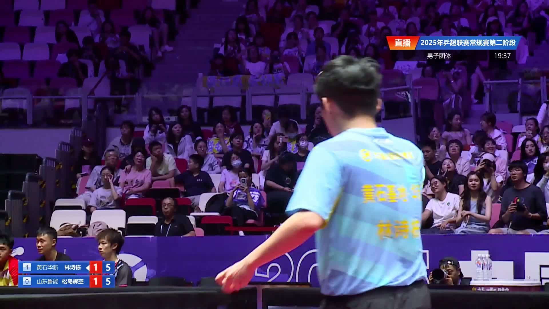 孙颖莎 林诗栋 乒超第二赛段