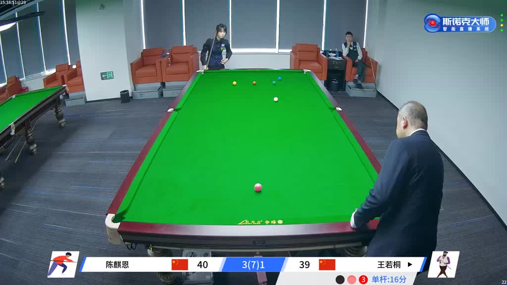 2026中青赛西安站-15号桌