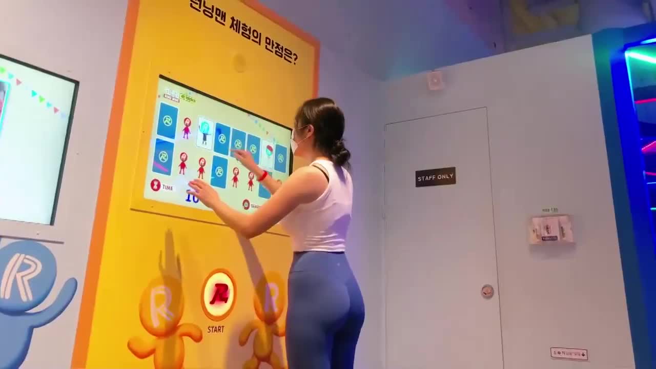 天天健姐姐