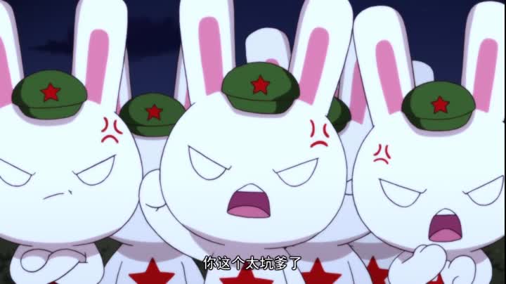 催泪动画[那兔]