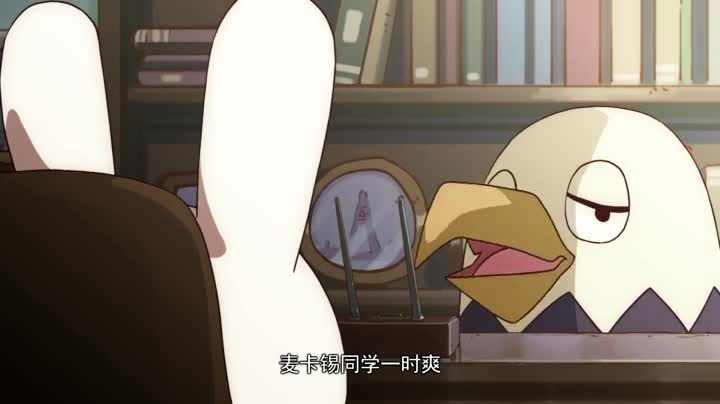 催泪动画[那兔]